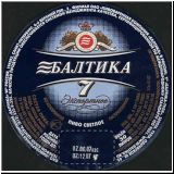 sanktpeterbaltika (251).jpg